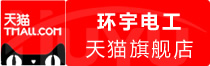 ⭐异常包售后多米尼克DingTalk高成功率号哪里买